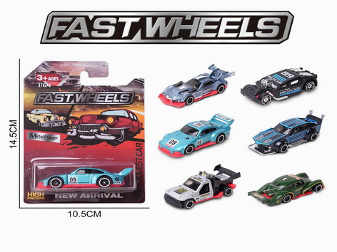 <img src='photo/I/JI061902.jpg'width='400' height='300'>