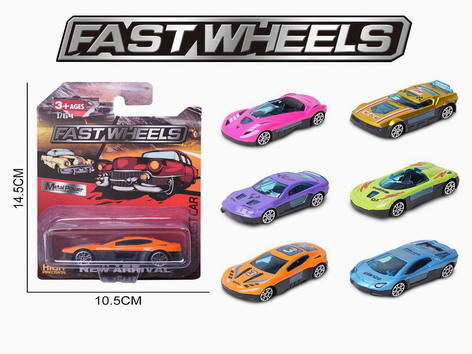 <img src='photo/I/JI061904.jpg'width='400' height='300'>