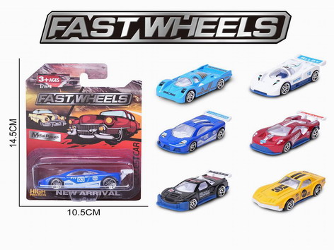 <img src='photo/I/JI061906.jpg'width='400' height='300'>