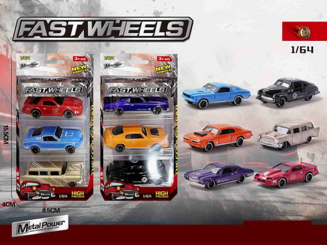 <img src='photo/I/JI061912.jpg'width='400' height='300'>