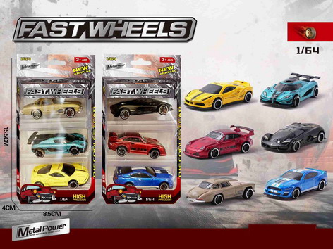 <img src='photo/I/JI061916.jpg'width='400' height='300'>