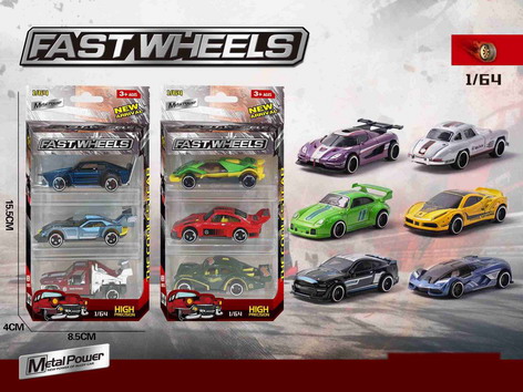 <img src='photo/I/JI061917.jpg'width='400' height='300'>