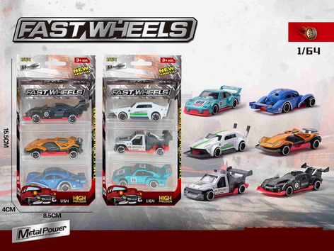 <img src='photo/I/JI061919.jpg'width='400' height='300'>