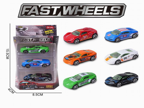 <img src='photo/I/JI061924.jpg'width='400' height='300'>