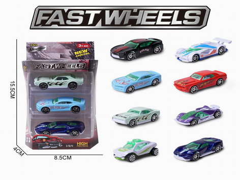 <img src='photo/I/JI061925.jpg'width='400' height='300'>