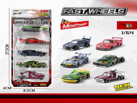 <img src='photo/I/JI061945.jpg'width='400' height='300'>