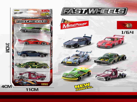 <img src='photo/I/JI061972.jpg'width='400' height='300'>