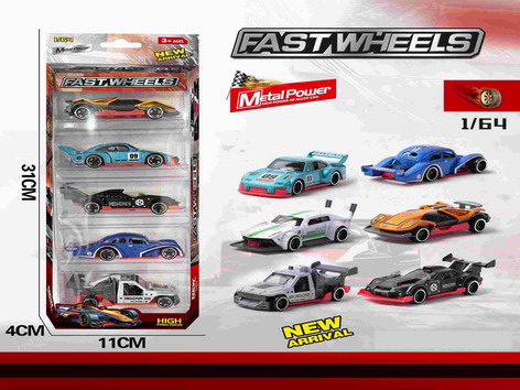 <img src='photo/I/JI061973.jpg'width='400' height='300'>