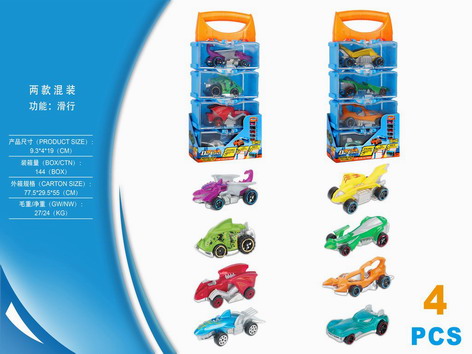 <img src='photo/I/JI062056.jpg'width='400' height='300'>