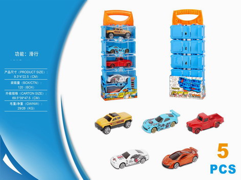 <img src='photo/I/JI062058.jpg'width='400' height='300'>