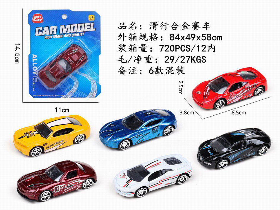 <img src='photo/I/JI062558.jpg'width='400' height='300'>
