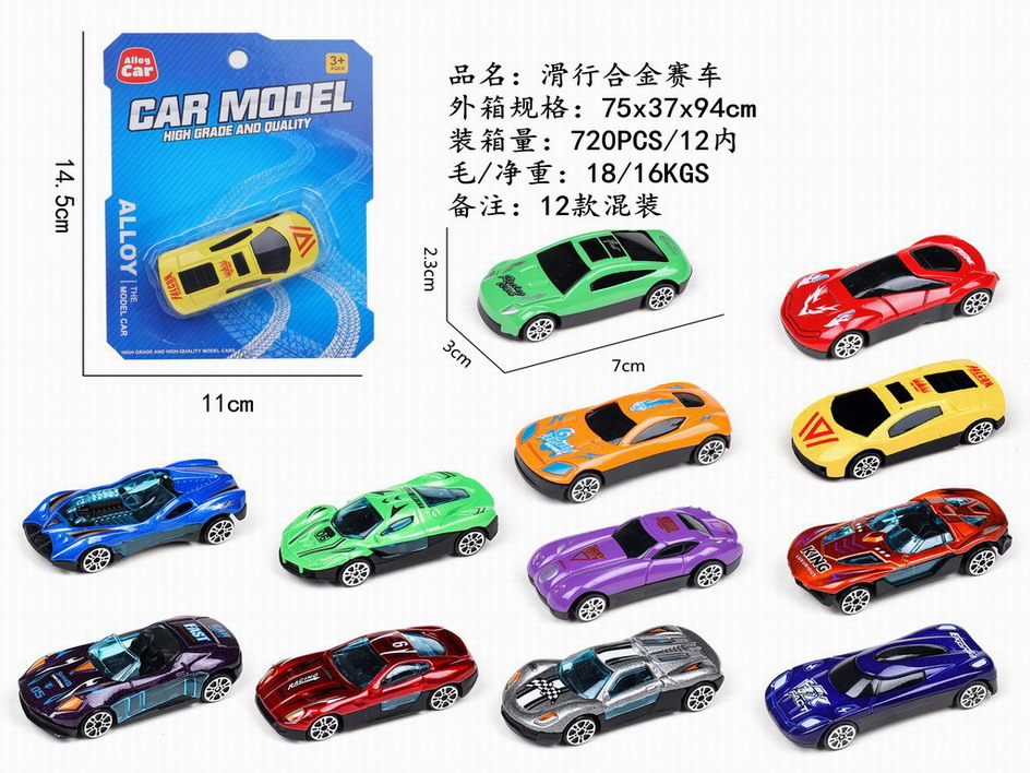 <img src='photo/I/JI062559.jpg'width='400' height='300'>