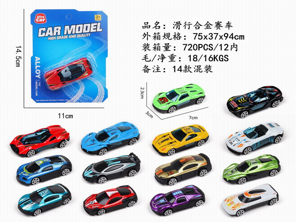 <img src='photo/I/JI062560.jpg'width='400' height='300'>