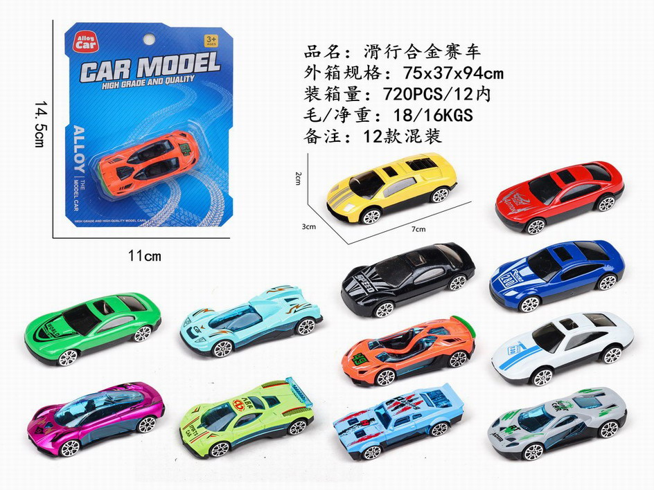 <img src='photo/I/JI062561.jpg'width='400' height='300'>