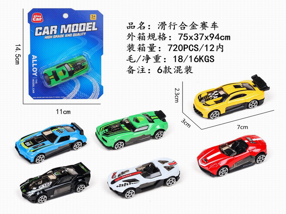<img src='photo/I/JI062562.jpg'width='400' height='300'>