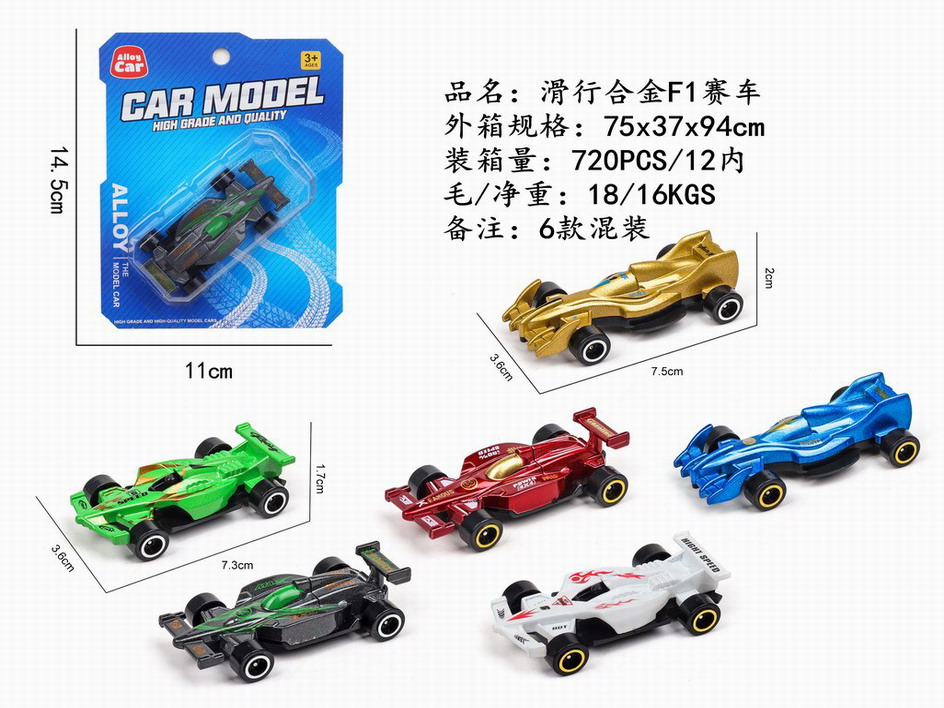 <img src='photo/I/JI062563.jpg'width='400' height='300'>