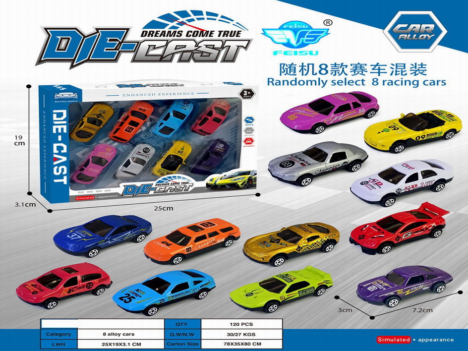 <img src='photo/I/JI062573.jpg'width='400' height='300'>