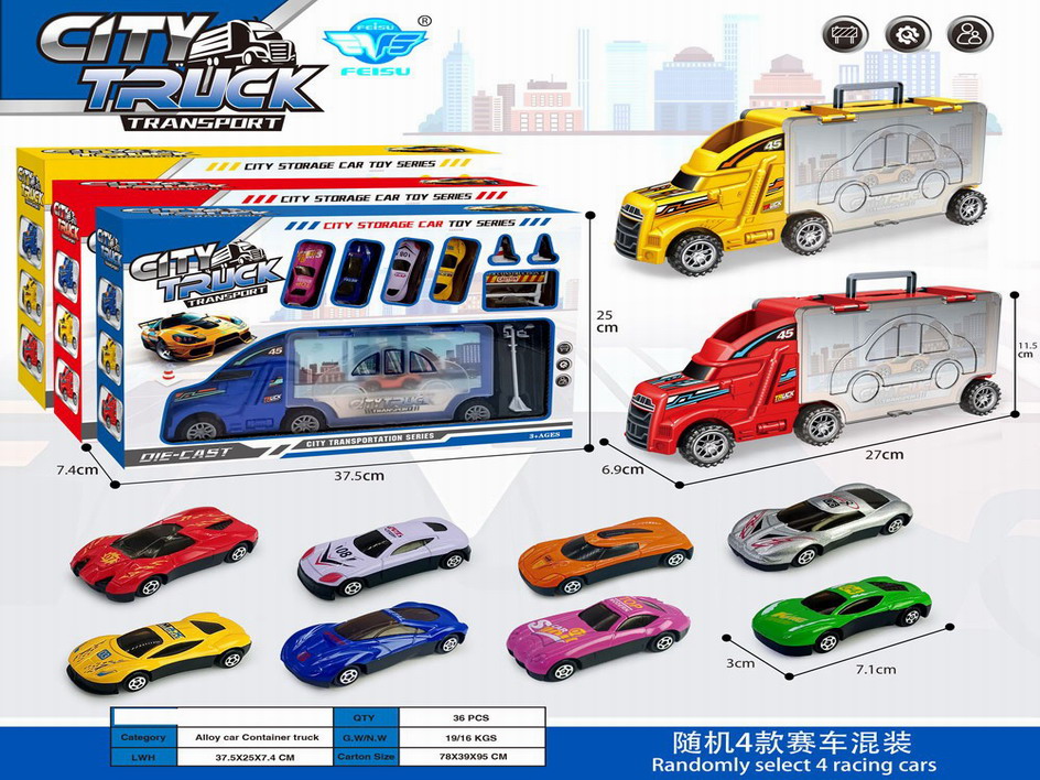 <img src='photo/I/JI062584.jpg'width='400' height='300'>