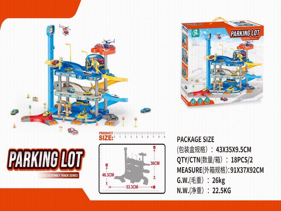 <img src='photo/I/JI062613.jpg'width='400' height='300'>