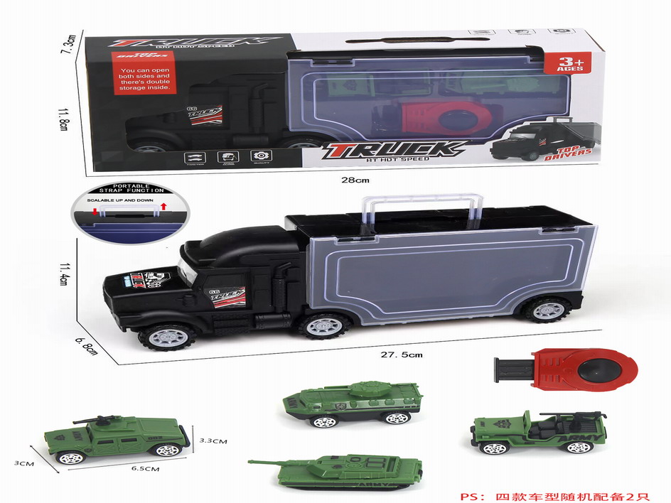 <img src='photo/I/JI062620.jpg'width='400' height='300'>
