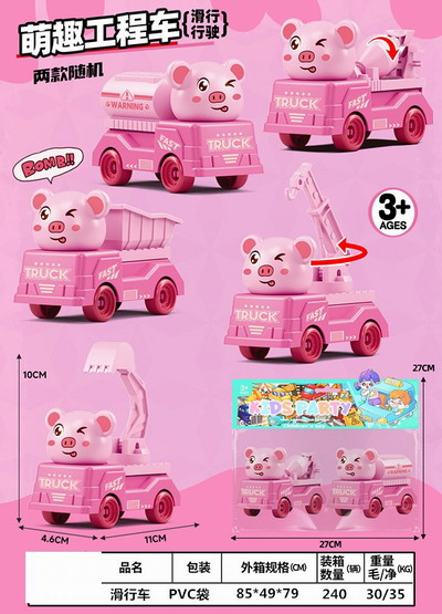 <img src='photo/I/JI066564.jpg'width='400' height='300'>