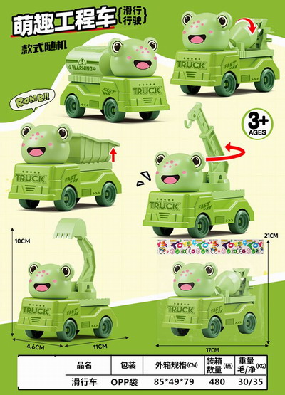 <img src='photo/I/JI066568.jpg'width='400' height='300'>