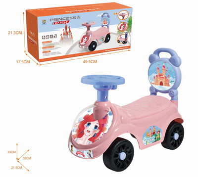<img src='photo/I/JI067373.jpg'width='400' height='300'>