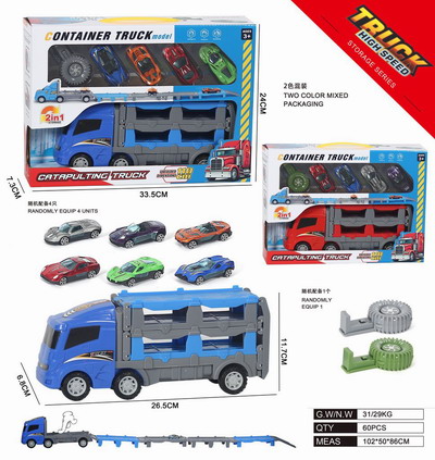 <img src='photo/I/JI067405.jpg'width='400' height='300'>