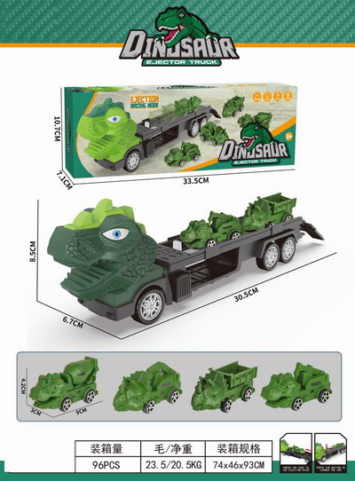 <img src='photo/I/JI067575.jpg'width='400' height='300'>