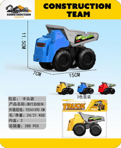 <img src='photo/I/JI068329.jpg'width='400' height='300'>