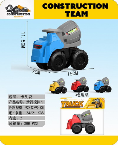 <img src='photo/I/JI068330.jpg'width='400' height='300'>
