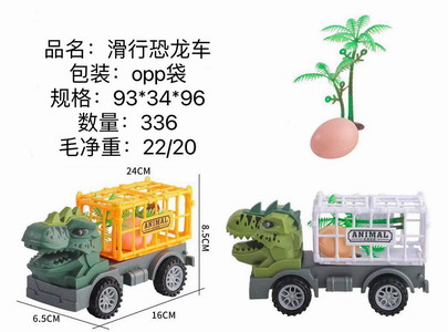 <img src='photo/I/JI068338.jpg'width='400' height='300'>