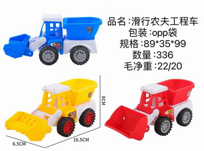 <img src='photo/I/JI068341.jpg'width='400' height='300'>