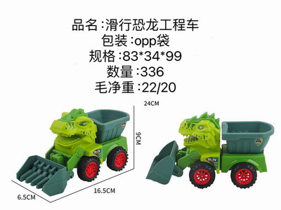 <img src='photo/I/JI068342.jpg'width='400' height='300'>