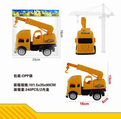 <img src='photo/I/JI068343.jpg'width='400' height='300'>