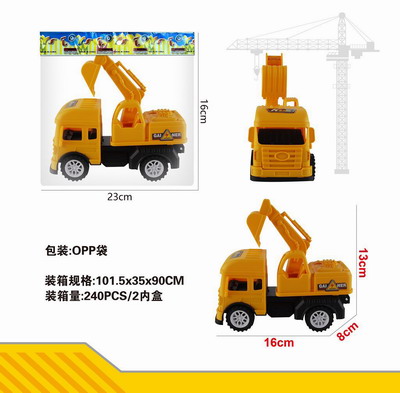 <img src='photo/I/JI068345.jpg'width='400' height='300'>