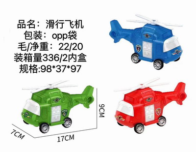 <img src='photo/I/JI068347.jpg'width='400' height='300'>