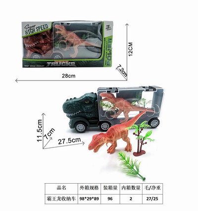 <img src='photo/I/JI068422.jpg'width='400' height='300'>