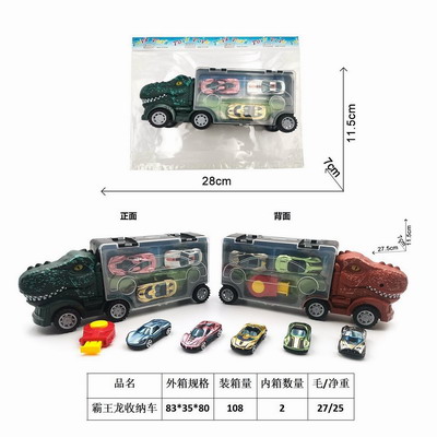 <img src='photo/I/JI068426.jpg'width='400' height='300'>