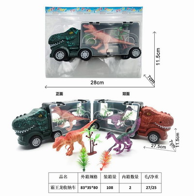 <img src='photo/I/JI068427.jpg'width='400' height='300'>