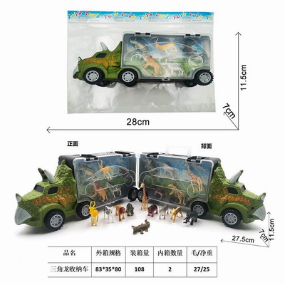 <img src='photo/I/JI068434.jpg'width='400' height='300'>
