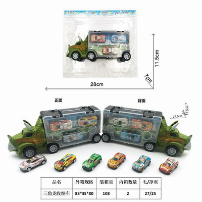 <img src='photo/I/JI068435.jpg'width='400' height='300'>