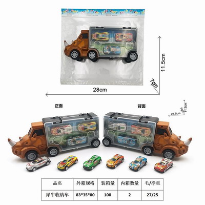 <img src='photo/I/JI068445.jpg'width='400' height='300'>