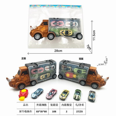 <img src='photo/I/JI068446.jpg'width='400' height='300'>