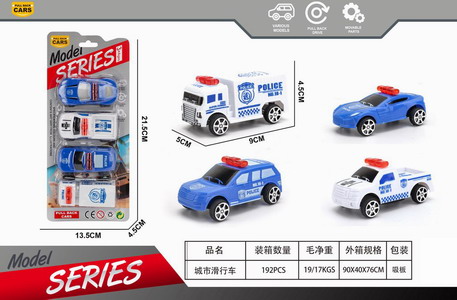 <img src='photo/I/JI068452.jpg'width='400' height='300'>
