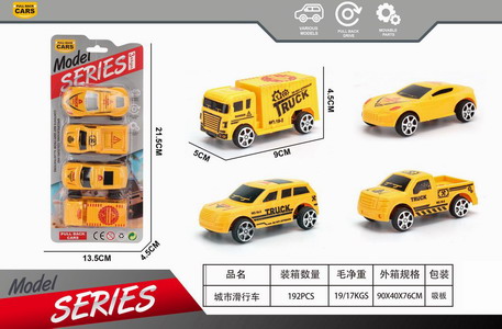 <img src='photo/I/JI068454.jpg'width='400' height='300'>