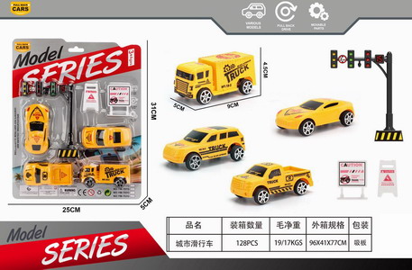 <img src='photo/I/JI068458.jpg'width='400' height='300'>