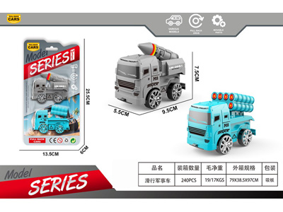 <img src='photo/I/JI069559.jpg'width='400' height='300'>