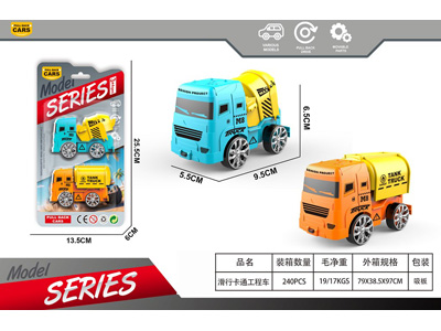 <img src='photo/I/JI069561.jpg'width='400' height='300'>