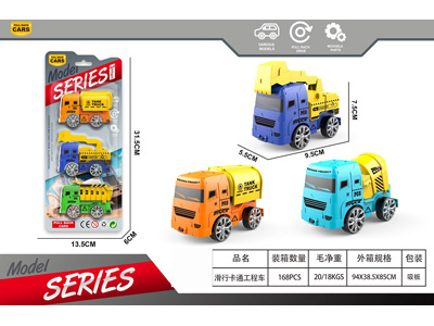 <img src='photo/I/JI069567.jpg'width='400' height='300'>